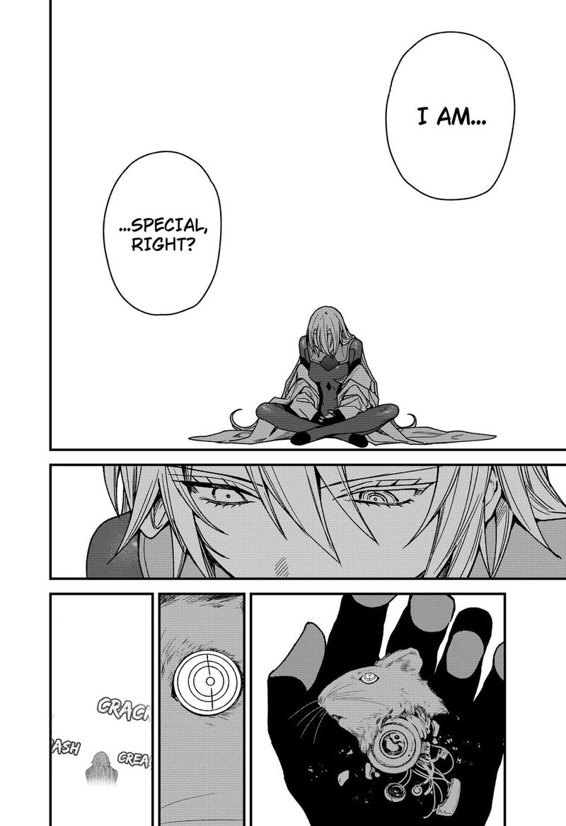 Satsuriku Robot To Hito No Manaka 4 22