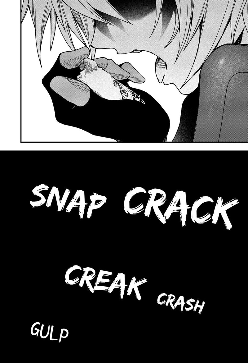 Satsuriku Robot To Hito No Manaka 4 24