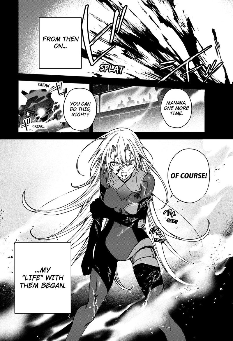 Satsuriku Robot To Hito No Manaka 4 4