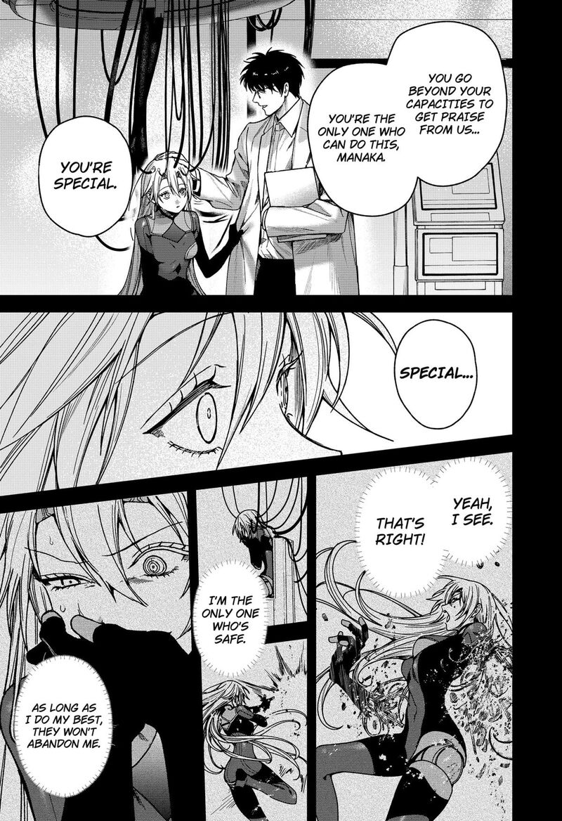 Satsuriku Robot To Hito No Manaka 4 9