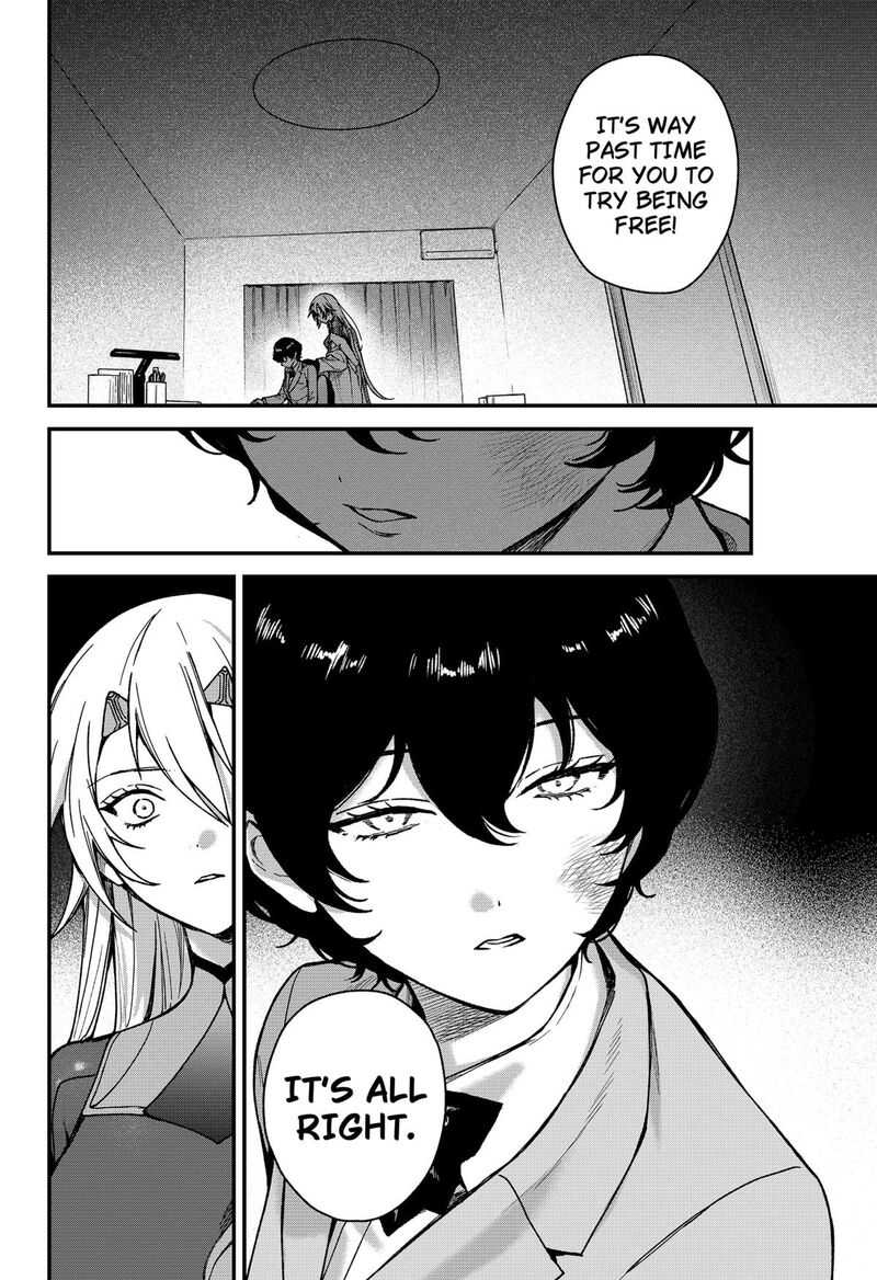 Satsuriku Robot To Hito No Manaka 5 12