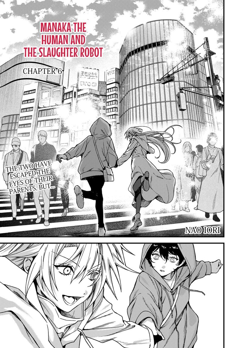 Satsuriku Robot To Hito No Manaka 6 1