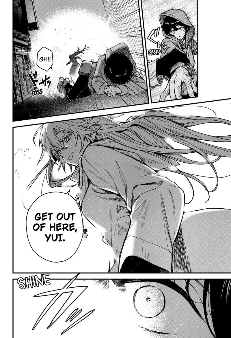 Satsuriku Robot To Hito No Manaka 6 16