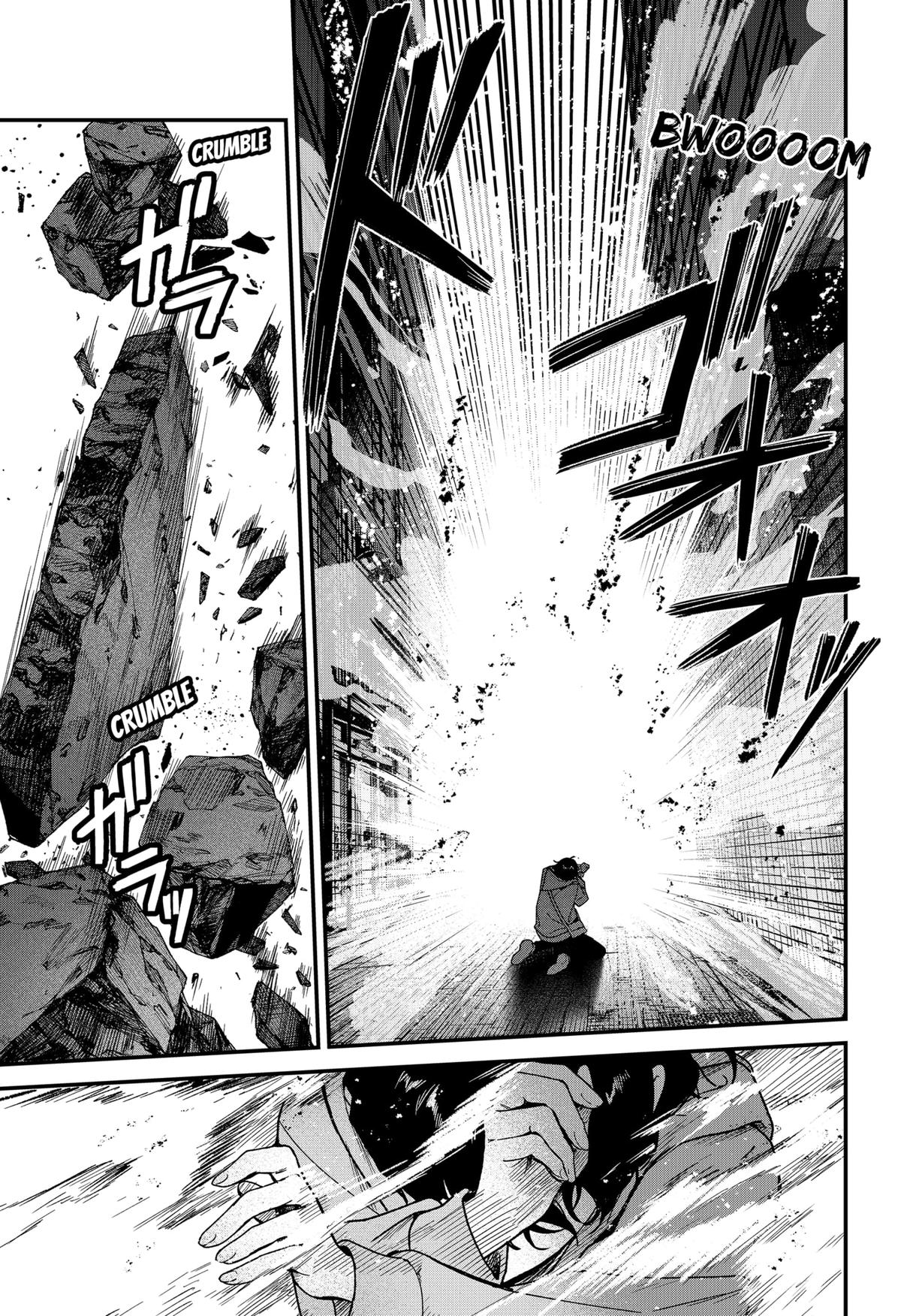 Satsuriku Robot To Hito No Manaka 6 17