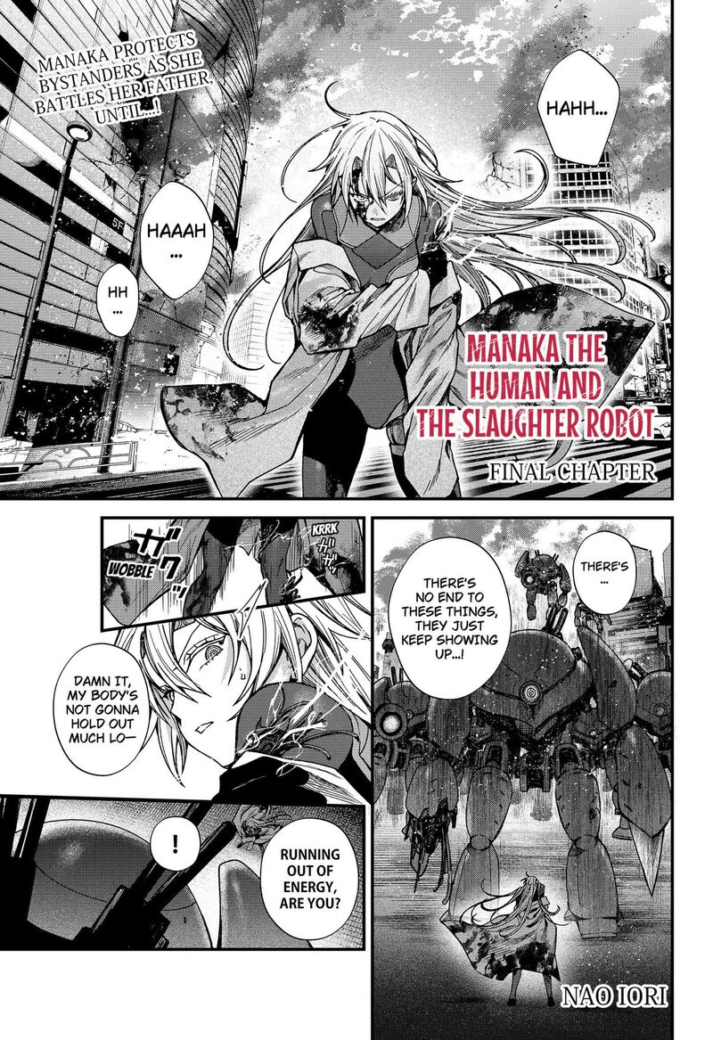 Satsuriku Robot To Hito No Manaka 8 1