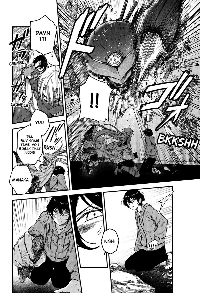 Satsuriku Robot To Hito No Manaka 8 10