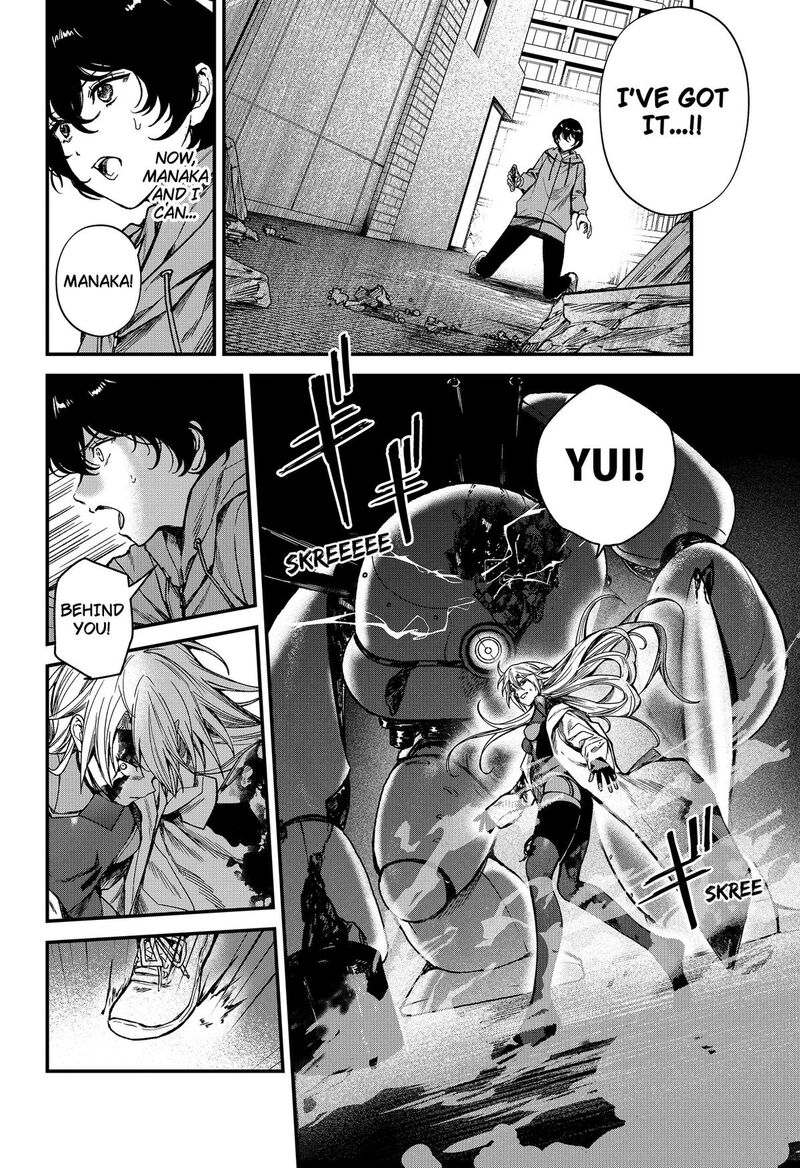 Satsuriku Robot To Hito No Manaka 8 14