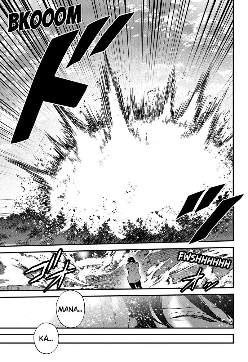 Satsuriku Robot To Hito No Manaka 8 27