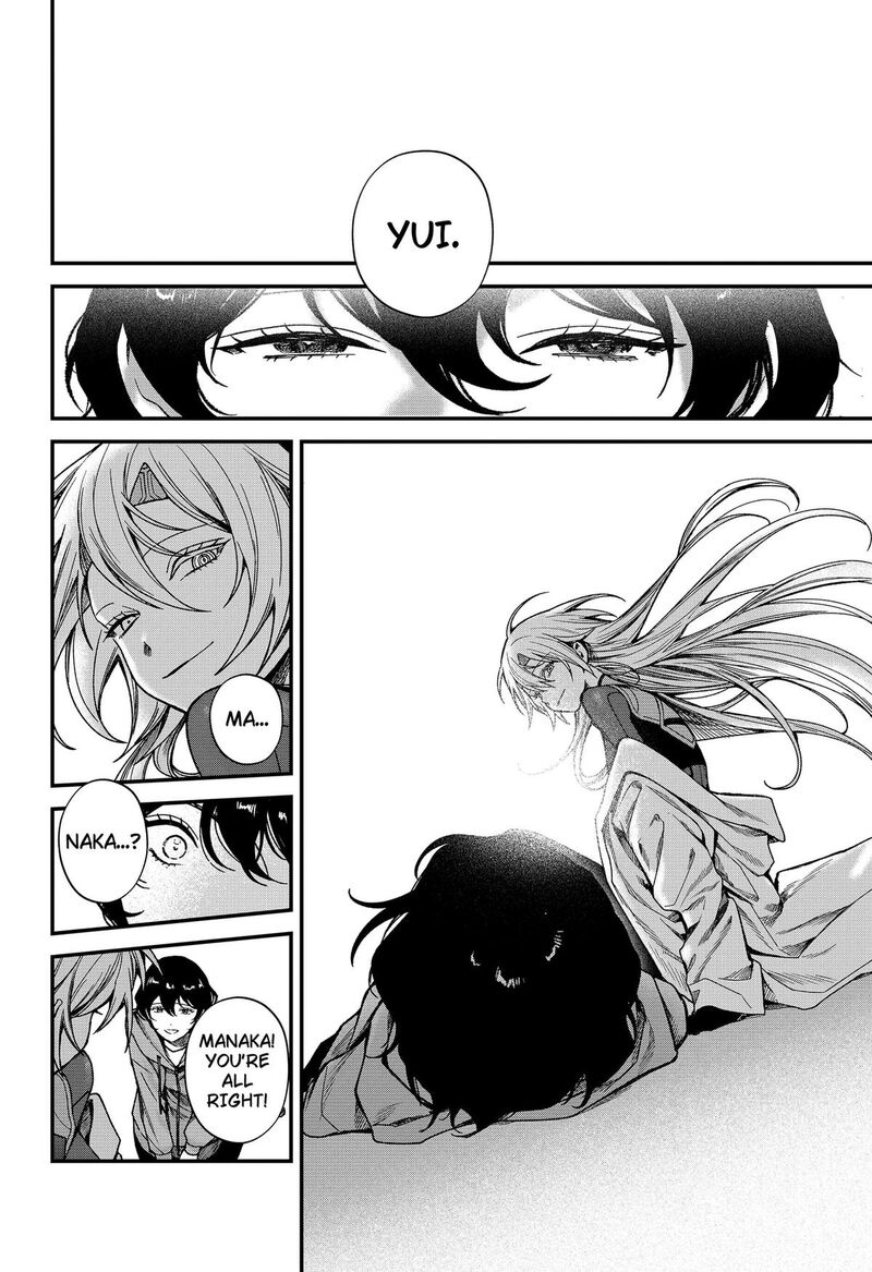 Satsuriku Robot To Hito No Manaka 8 28