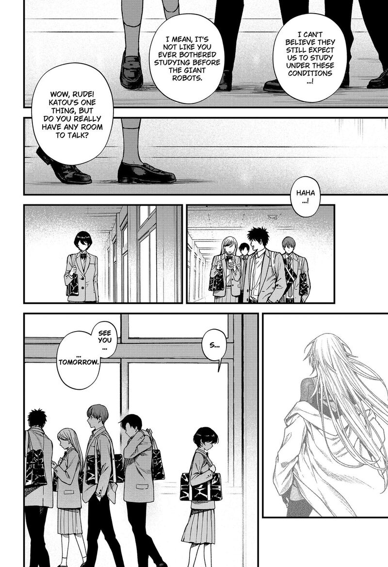 Satsuriku Robot To Hito No Manaka 8 38