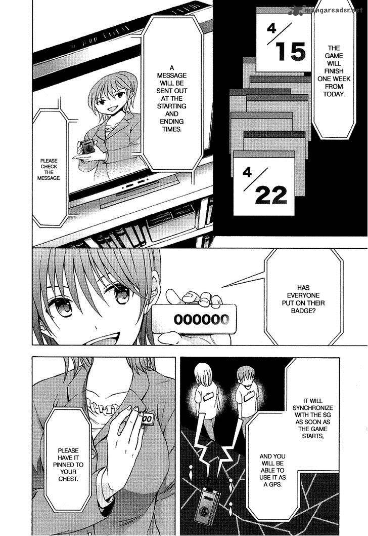 Savanna Game The Comic 8 10
