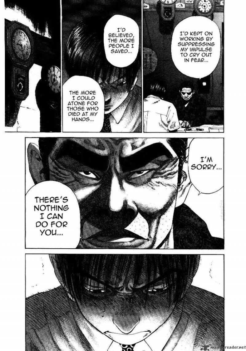 Say Hello To Black Jack 10 11