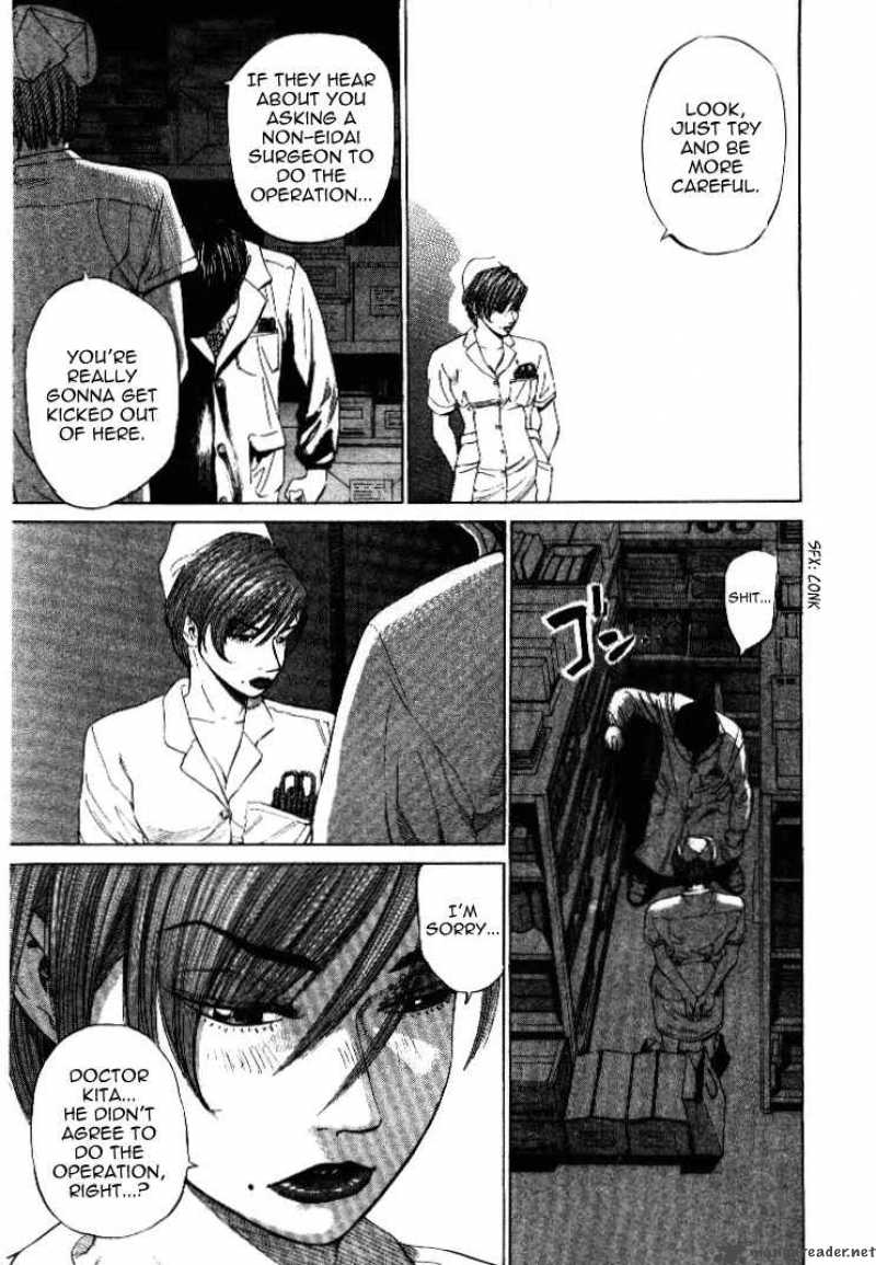 Say Hello To Black Jack 11 11