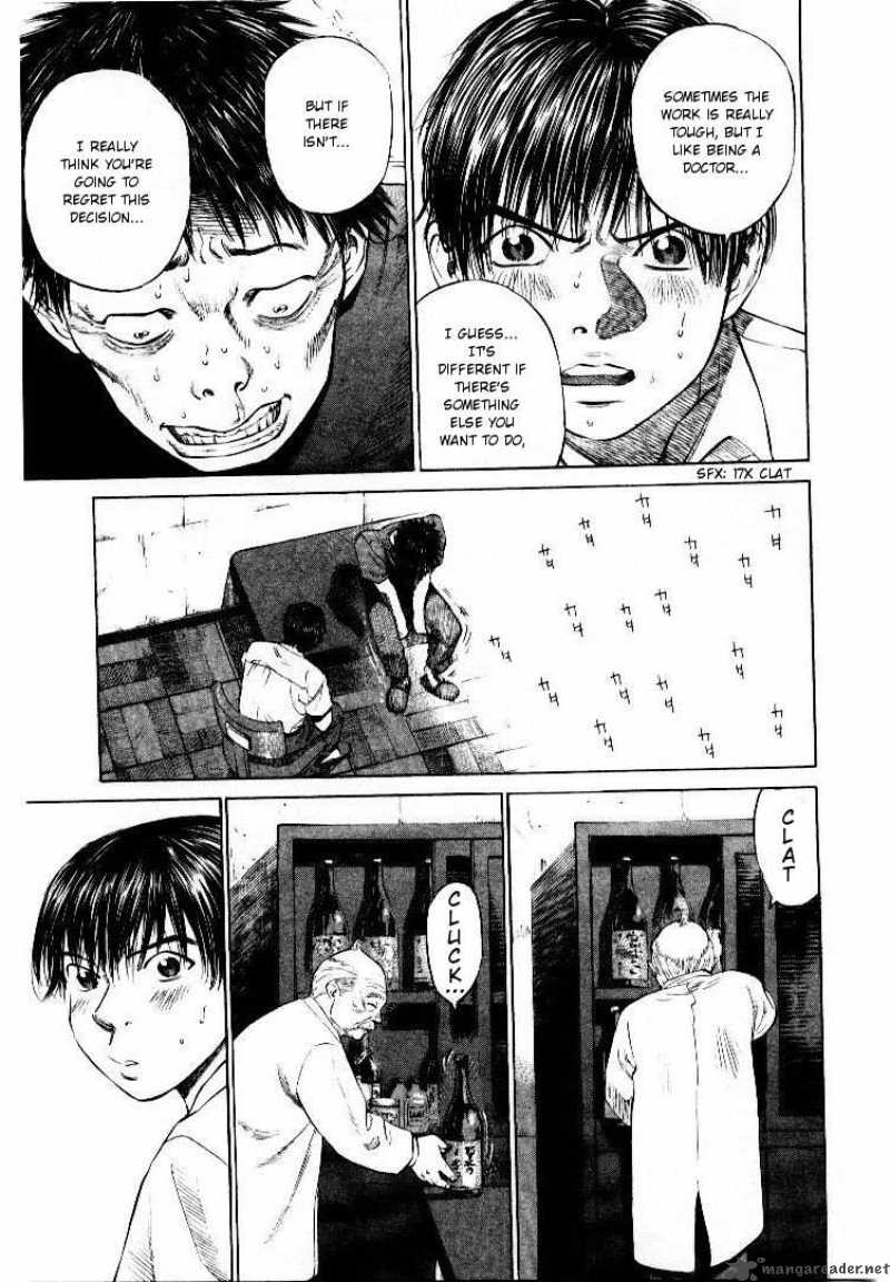 Say Hello To Black Jack 19 5