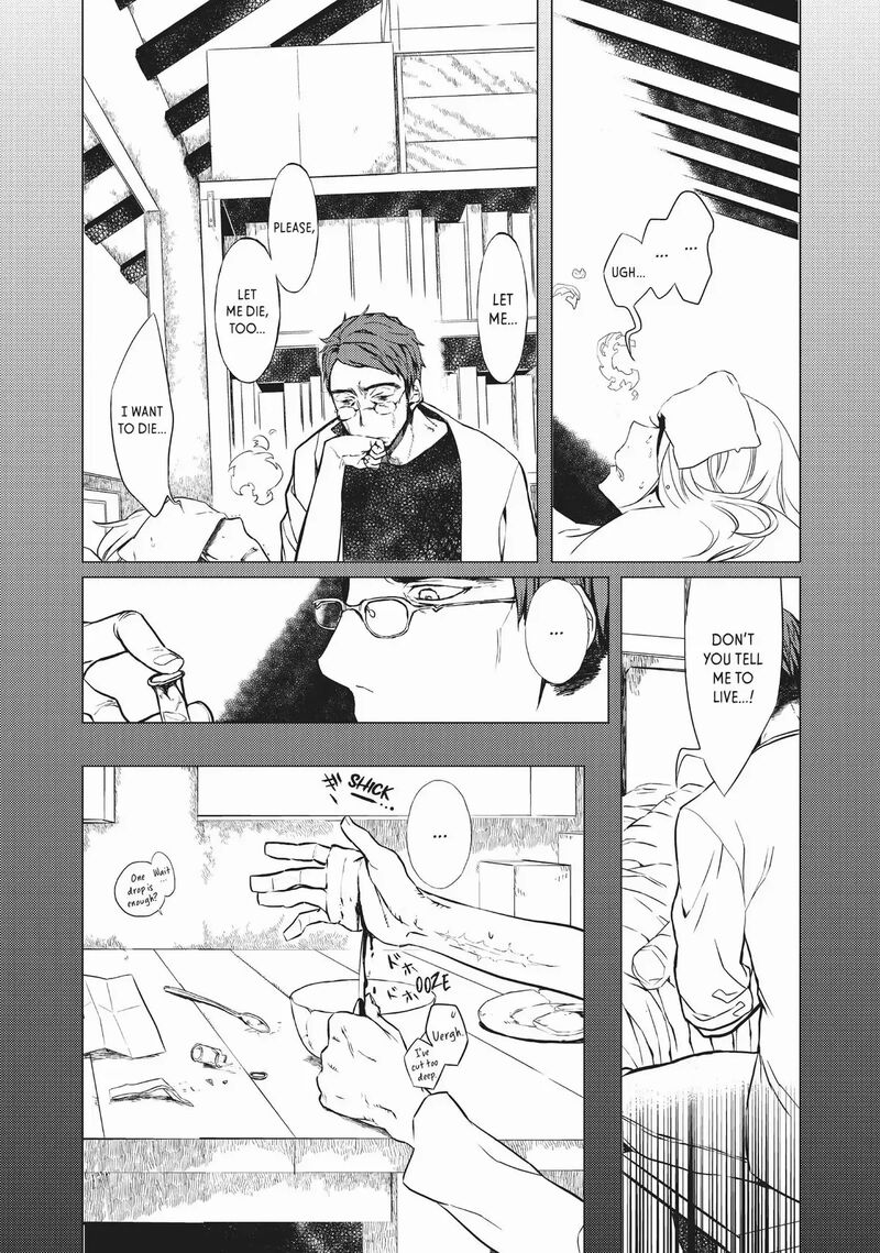 Sayabito 5 36