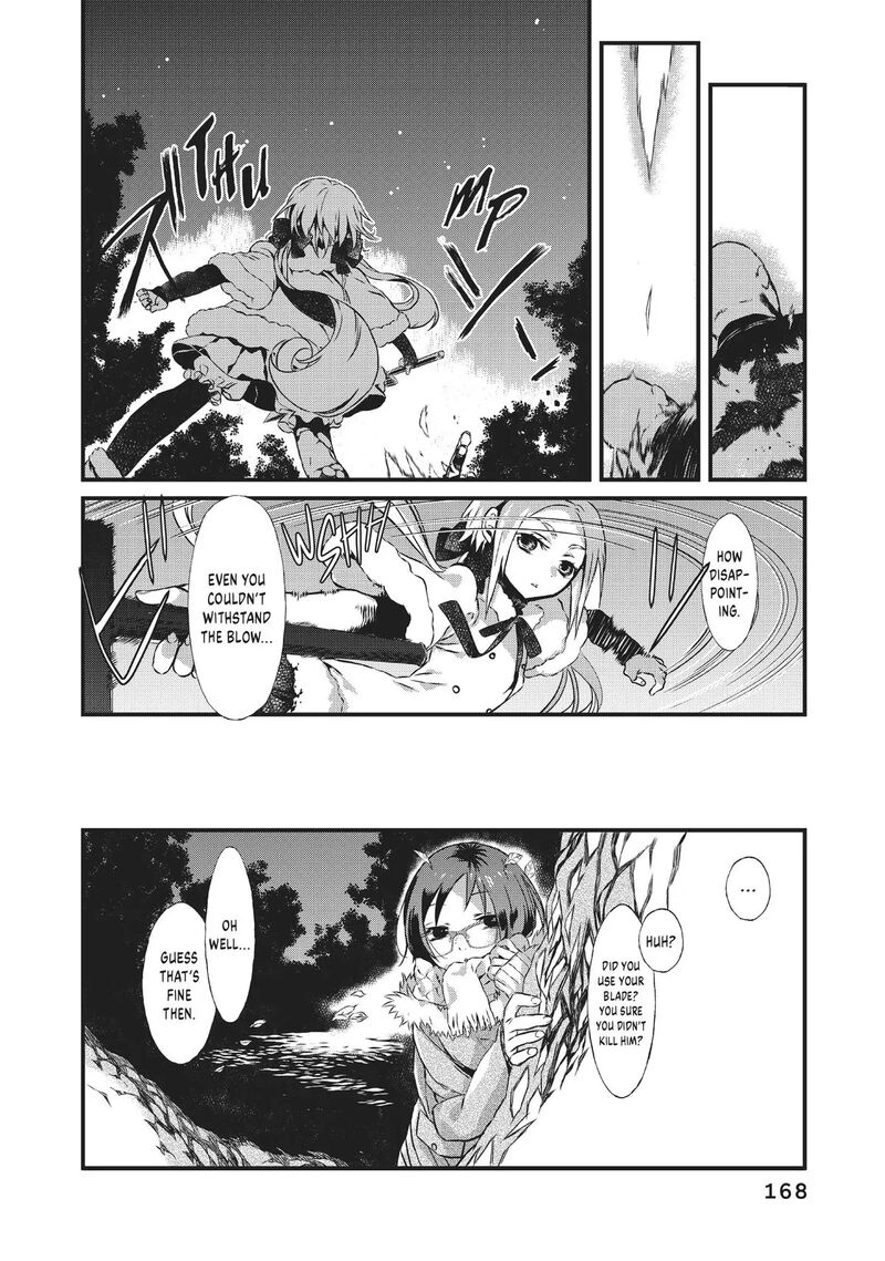 Sayabito 6 58