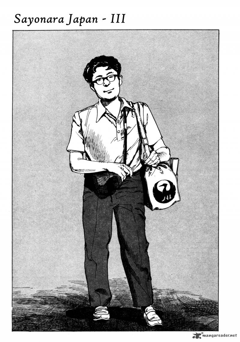 Sayonara Japan 4 1