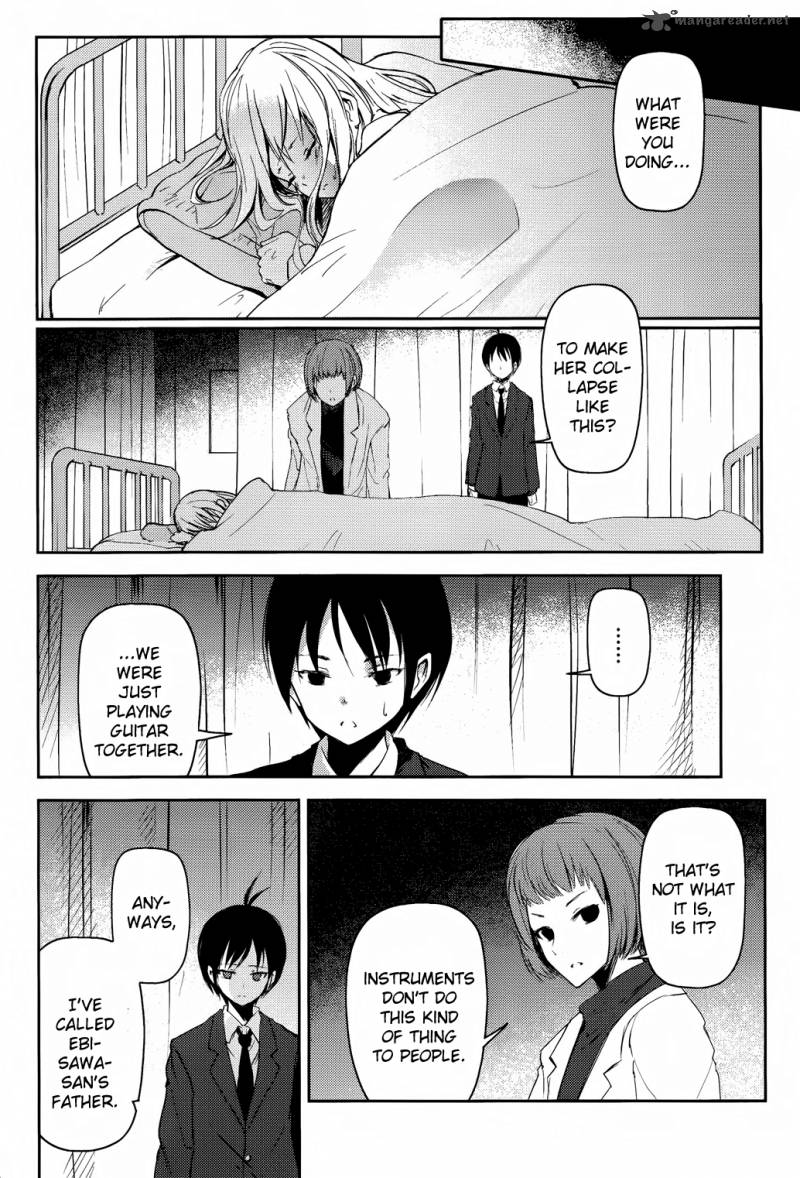 Sayonara Piano Sonata 11 4
