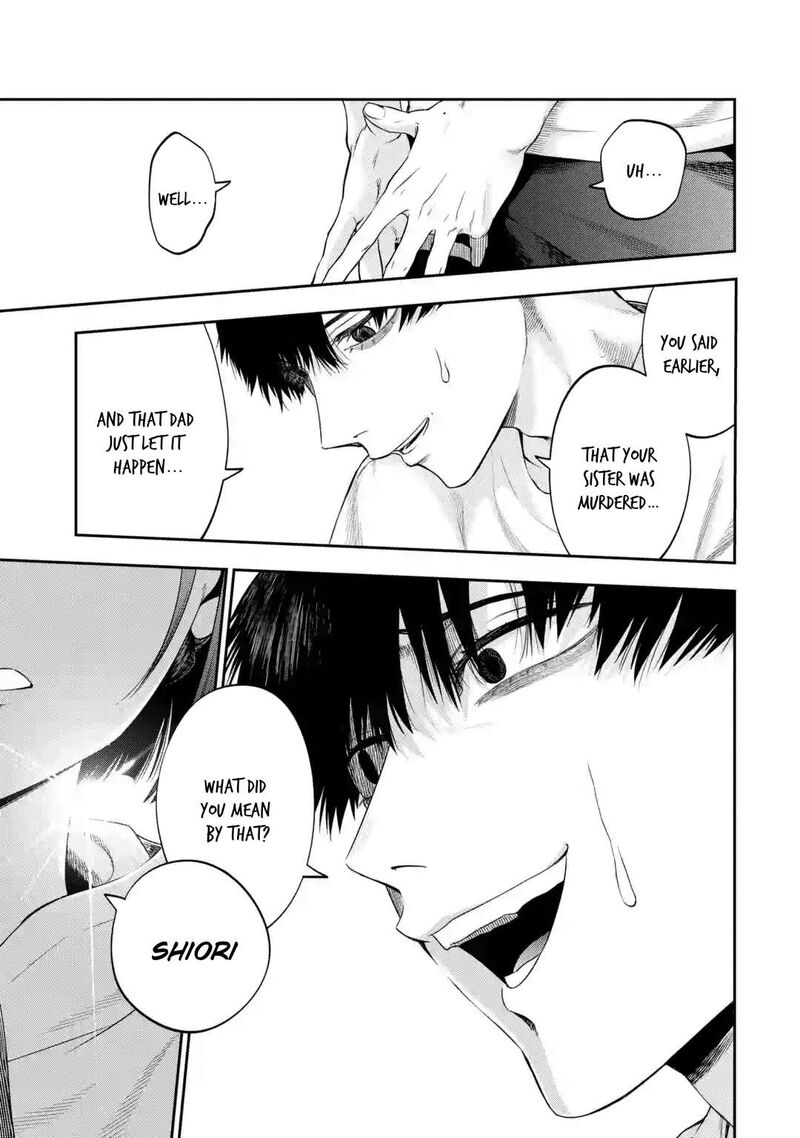 Sayonara Watashitachi Ni Yasashikunakatta Subete No Hitobito 1 16