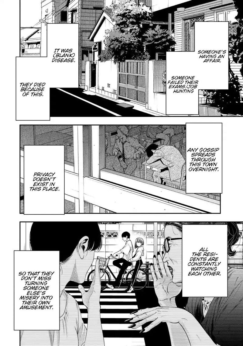 Sayonara Watashitachi Ni Yasashikunakatta Subete No Hitobito 1 21