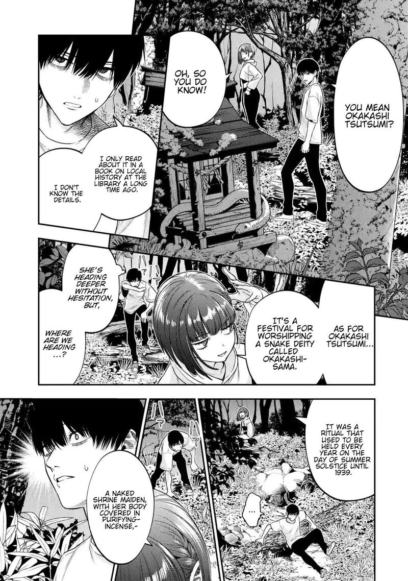 Sayonara Watashitachi Ni Yasashikunakatta Subete No Hitobito 1 24