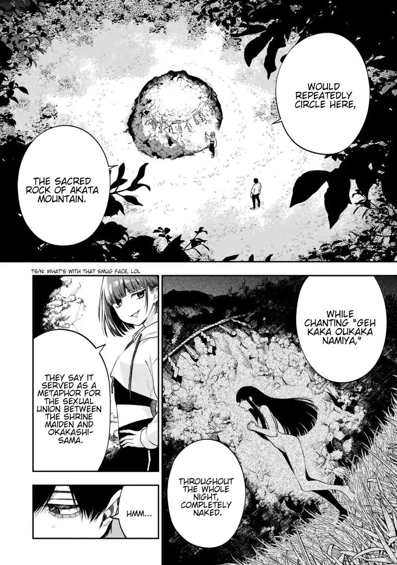 Sayonara Watashitachi Ni Yasashikunakatta Subete No Hitobito 1 25