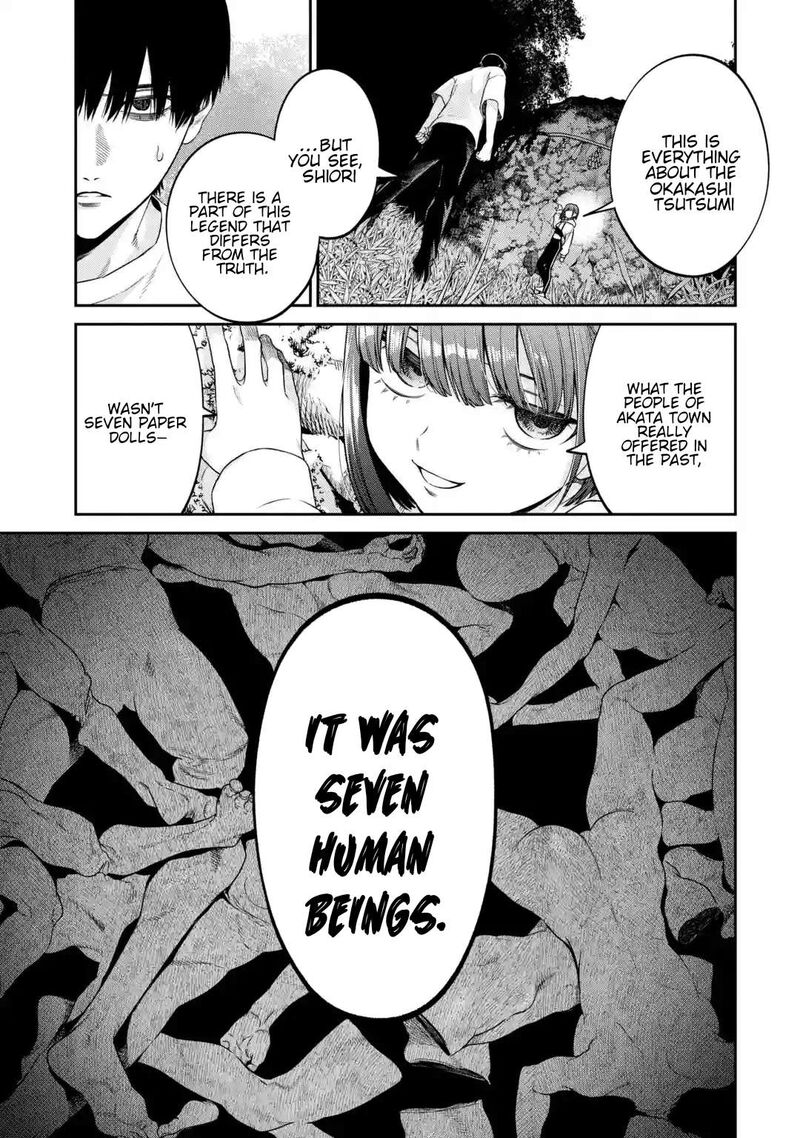 Sayonara Watashitachi Ni Yasashikunakatta Subete No Hitobito 1 28