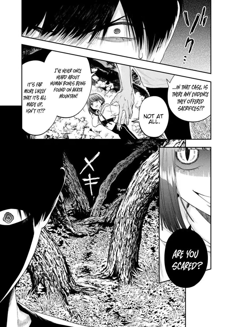 Sayonara Watashitachi Ni Yasashikunakatta Subete No Hitobito 1 30