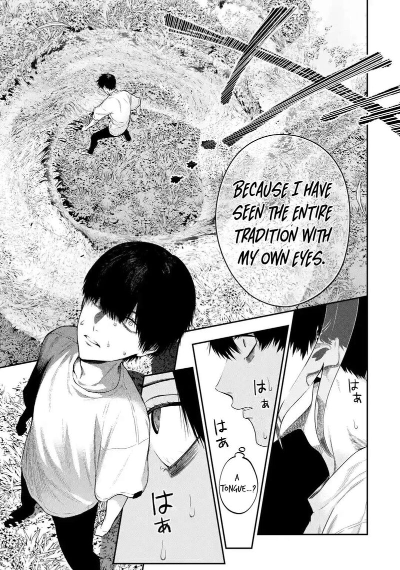 Sayonara Watashitachi Ni Yasashikunakatta Subete No Hitobito 1 32