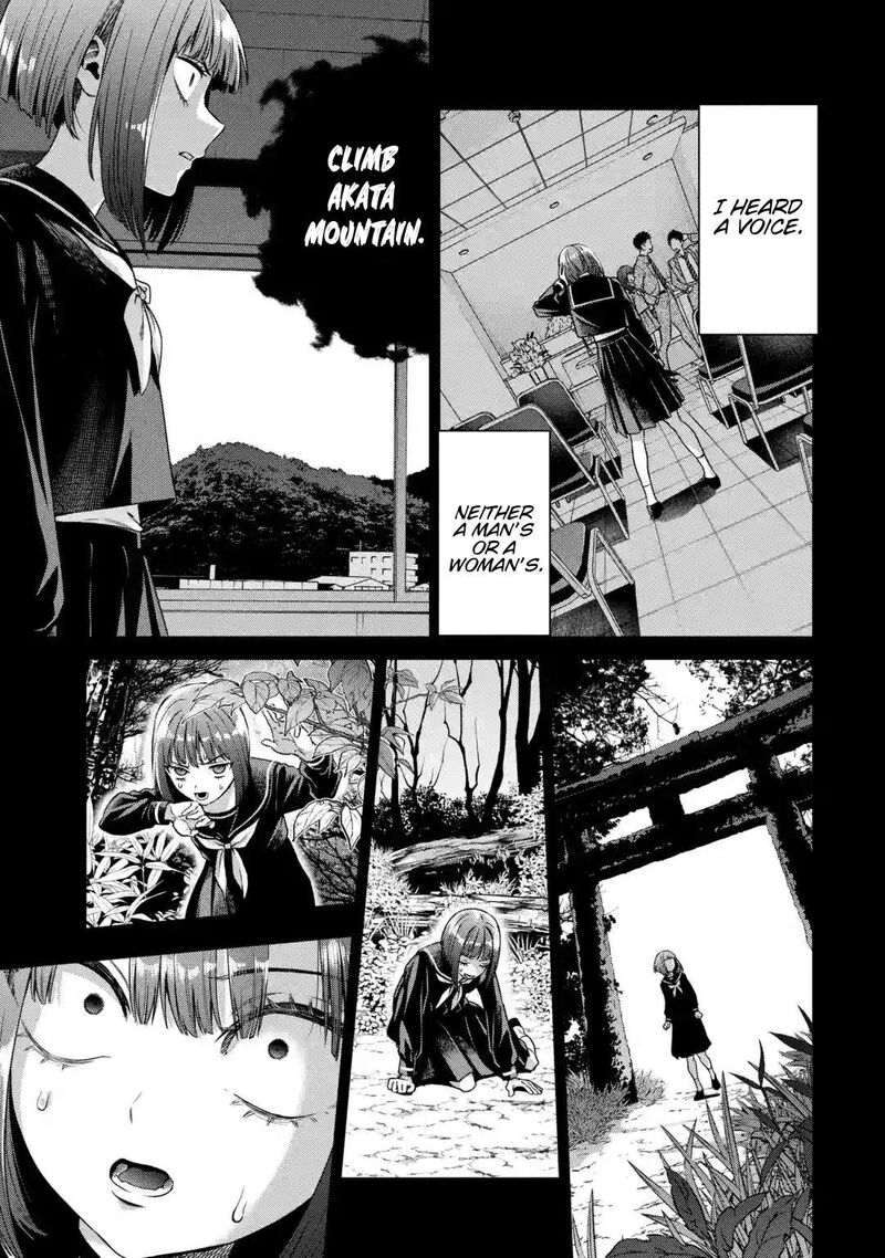 Sayonara Watashitachi Ni Yasashikunakatta Subete No Hitobito 1 39