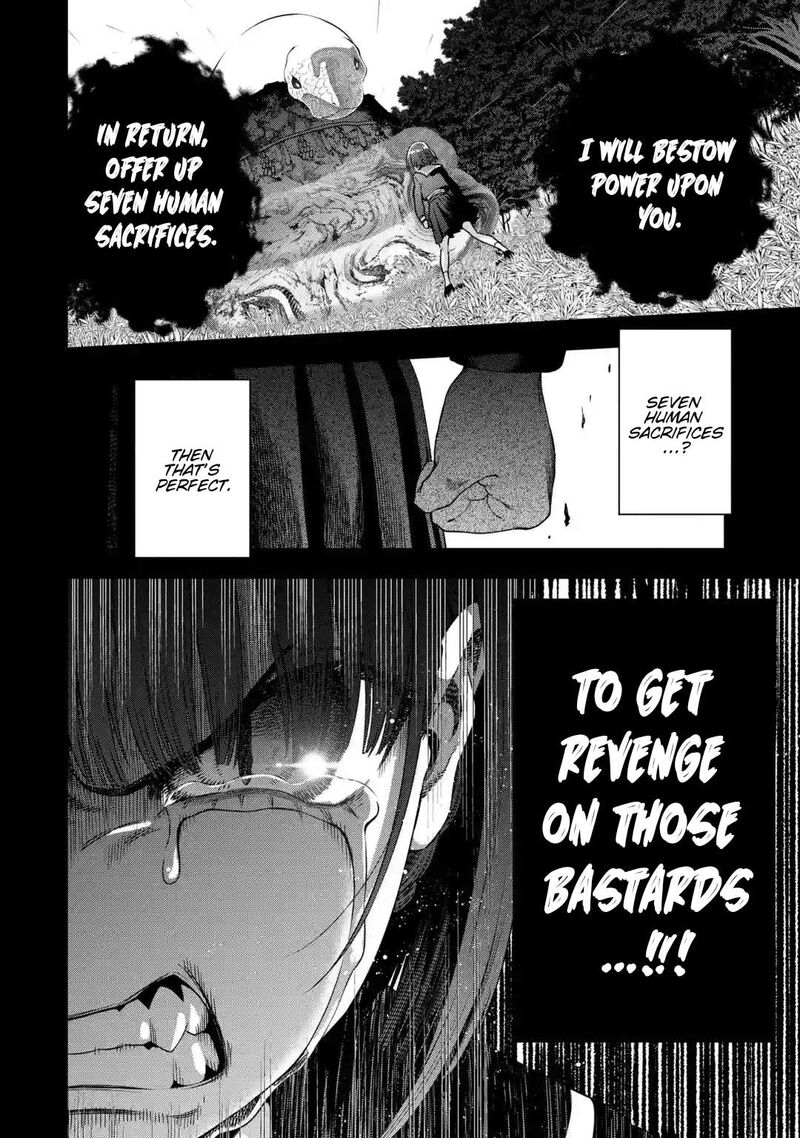 Sayonara Watashitachi Ni Yasashikunakatta Subete No Hitobito 1 40
