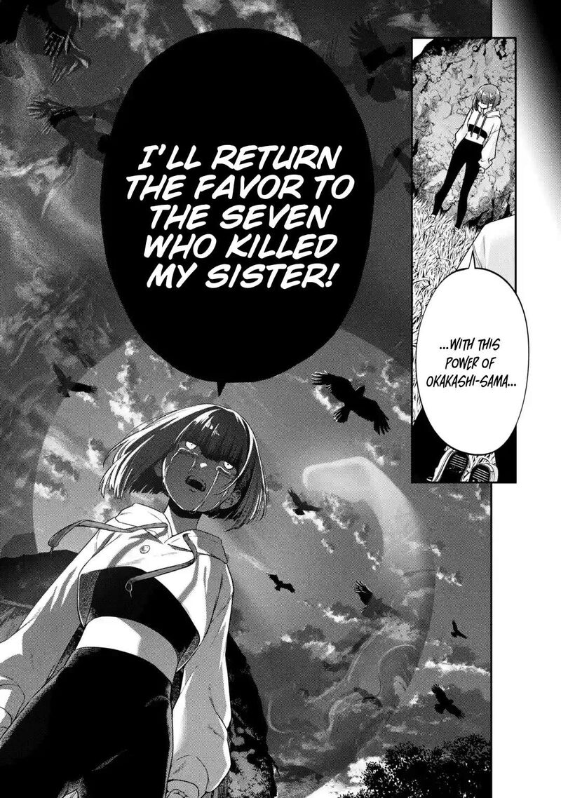 Sayonara Watashitachi Ni Yasashikunakatta Subete No Hitobito 1 41