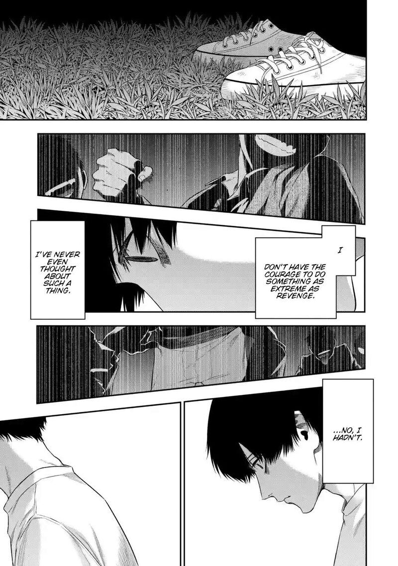 Sayonara Watashitachi Ni Yasashikunakatta Subete No Hitobito 1 43