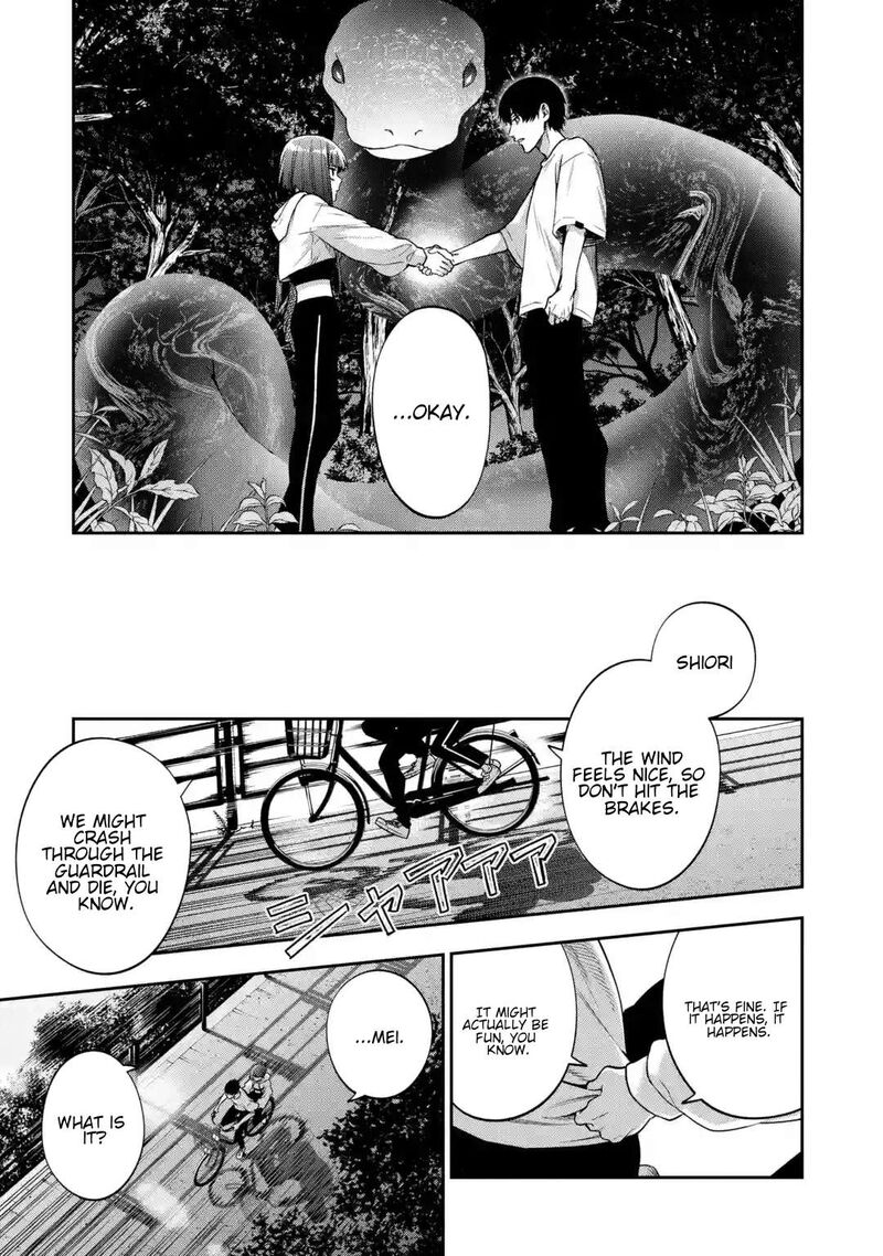 Sayonara Watashitachi Ni Yasashikunakatta Subete No Hitobito 1 44