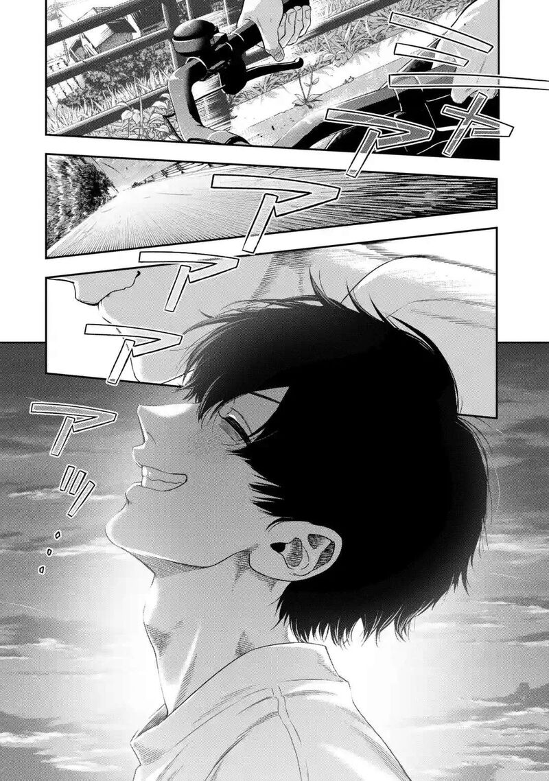 Sayonara Watashitachi Ni Yasashikunakatta Subete No Hitobito 1 48