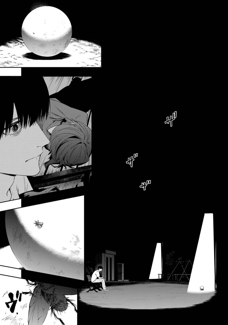 Sayonara Watashitachi Ni Yasashikunakatta Subete No Hitobito 10 18