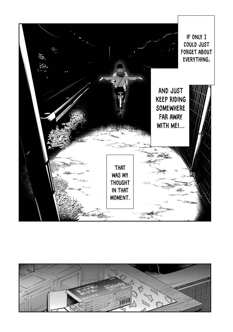 Sayonara Watashitachi Ni Yasashikunakatta Subete No Hitobito 10 23
