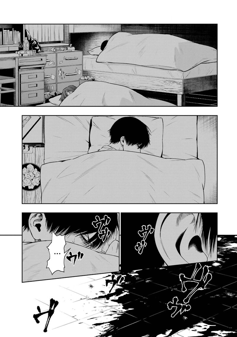 Sayonara Watashitachi Ni Yasashikunakatta Subete No Hitobito 10 24