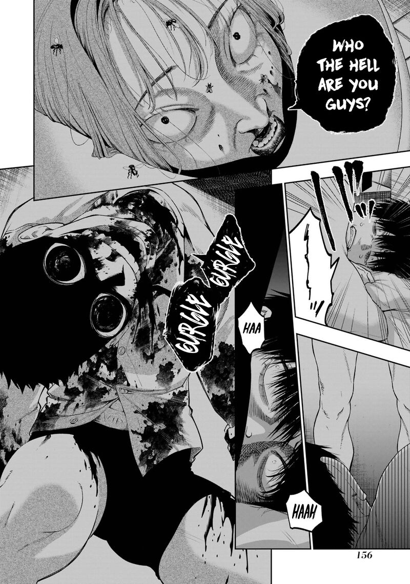 Sayonara Watashitachi Ni Yasashikunakatta Subete No Hitobito 10 25