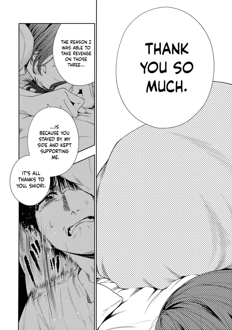 Sayonara Watashitachi Ni Yasashikunakatta Subete No Hitobito 10 33