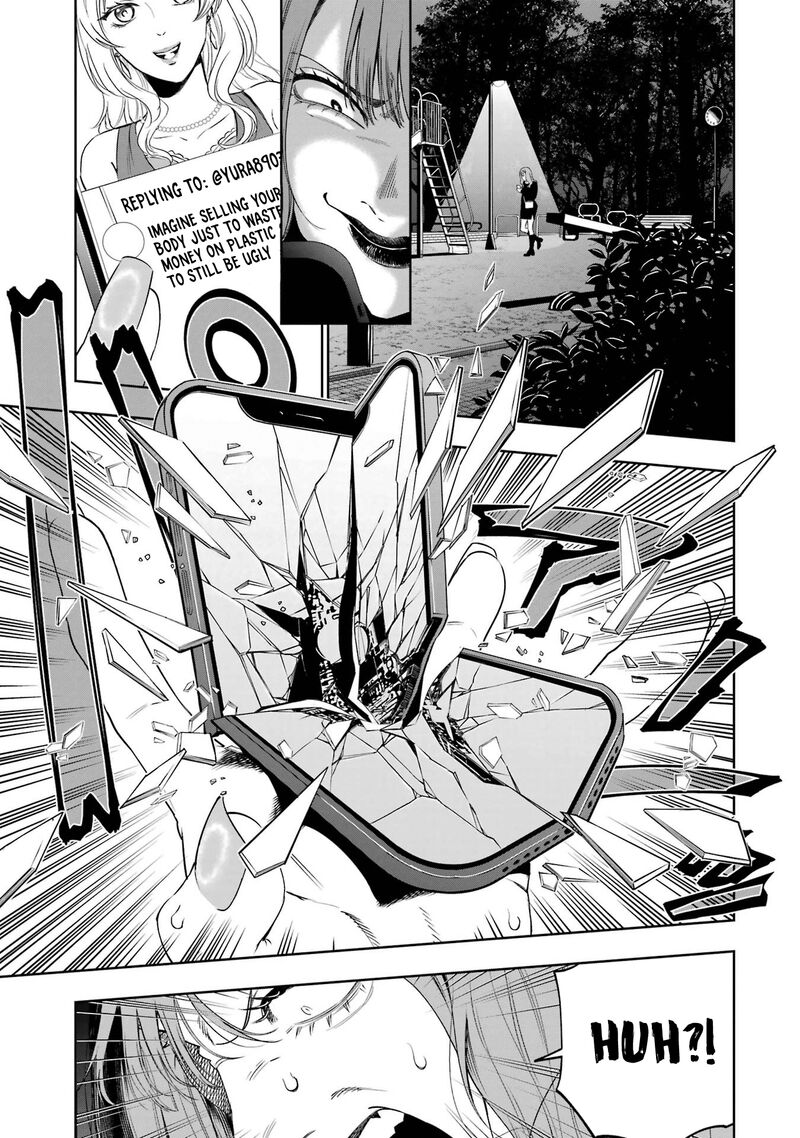 Sayonara Watashitachi Ni Yasashikunakatta Subete No Hitobito 10 4