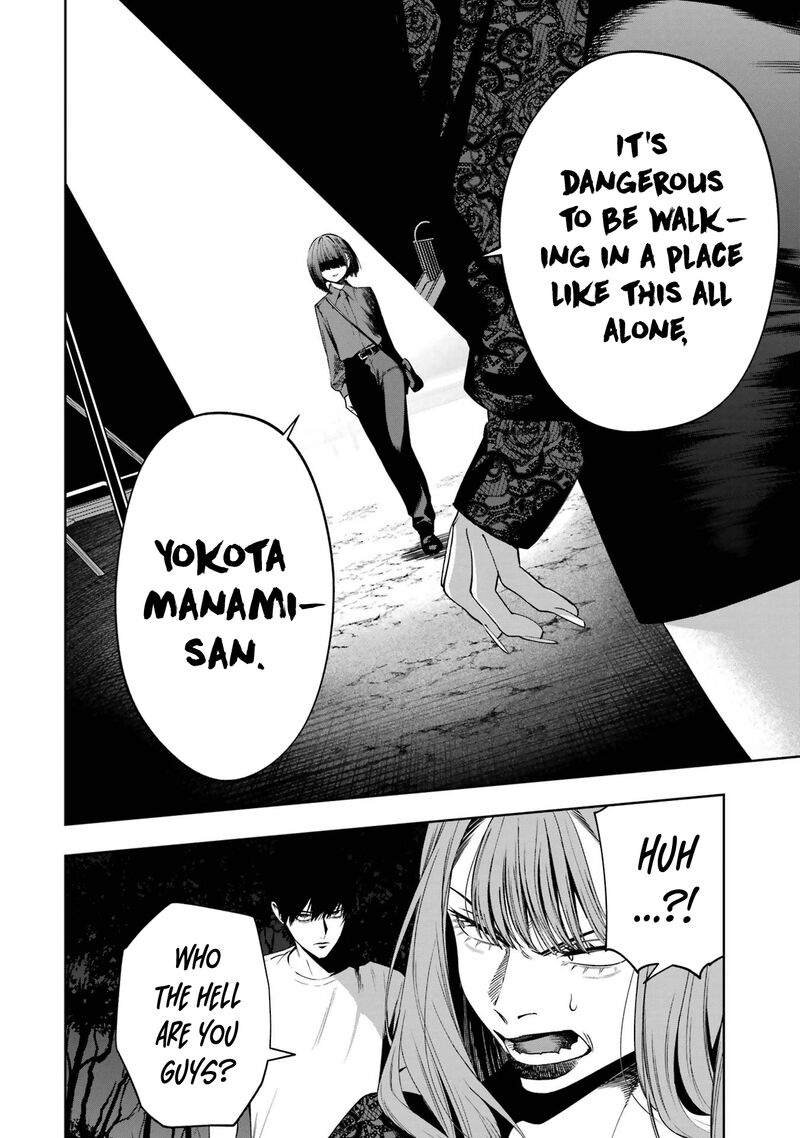 Sayonara Watashitachi Ni Yasashikunakatta Subete No Hitobito 10 5