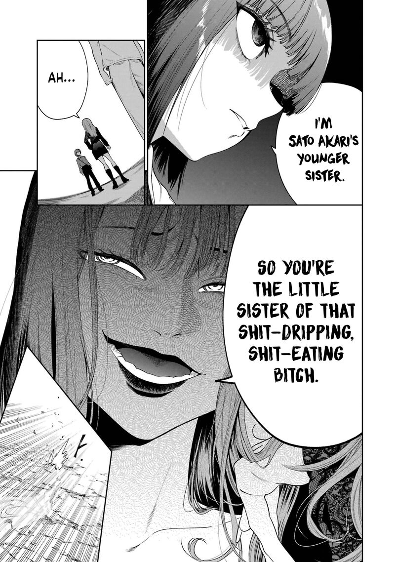 Sayonara Watashitachi Ni Yasashikunakatta Subete No Hitobito 10 6