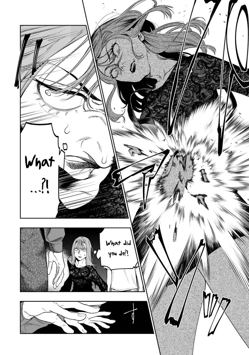 Sayonara Watashitachi Ni Yasashikunakatta Subete No Hitobito 10 7
