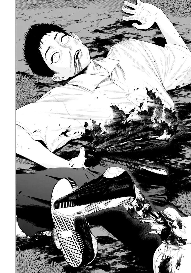 Sayonara Watashitachi Ni Yasashikunakatta Subete No Hitobito 11 4