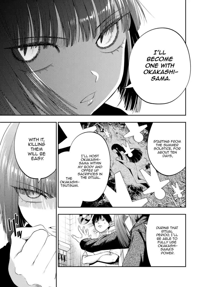 Sayonara Watashitachi Ni Yasashikunakatta Subete No Hitobito 2 11