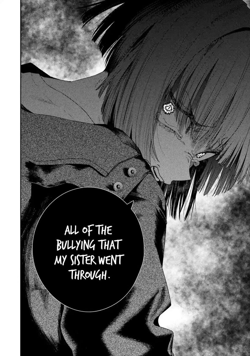 Sayonara Watashitachi Ni Yasashikunakatta Subete No Hitobito 2 16