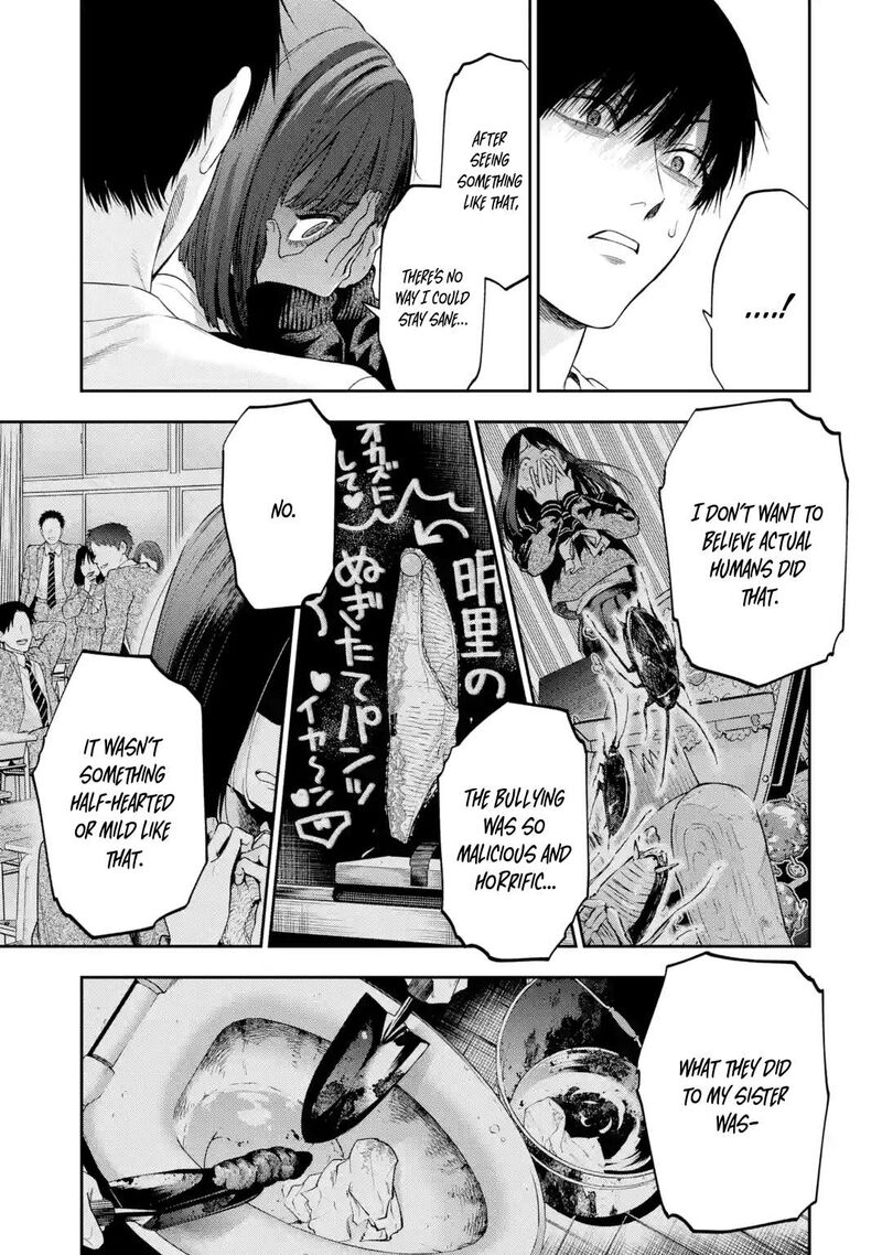 Sayonara Watashitachi Ni Yasashikunakatta Subete No Hitobito 2 17