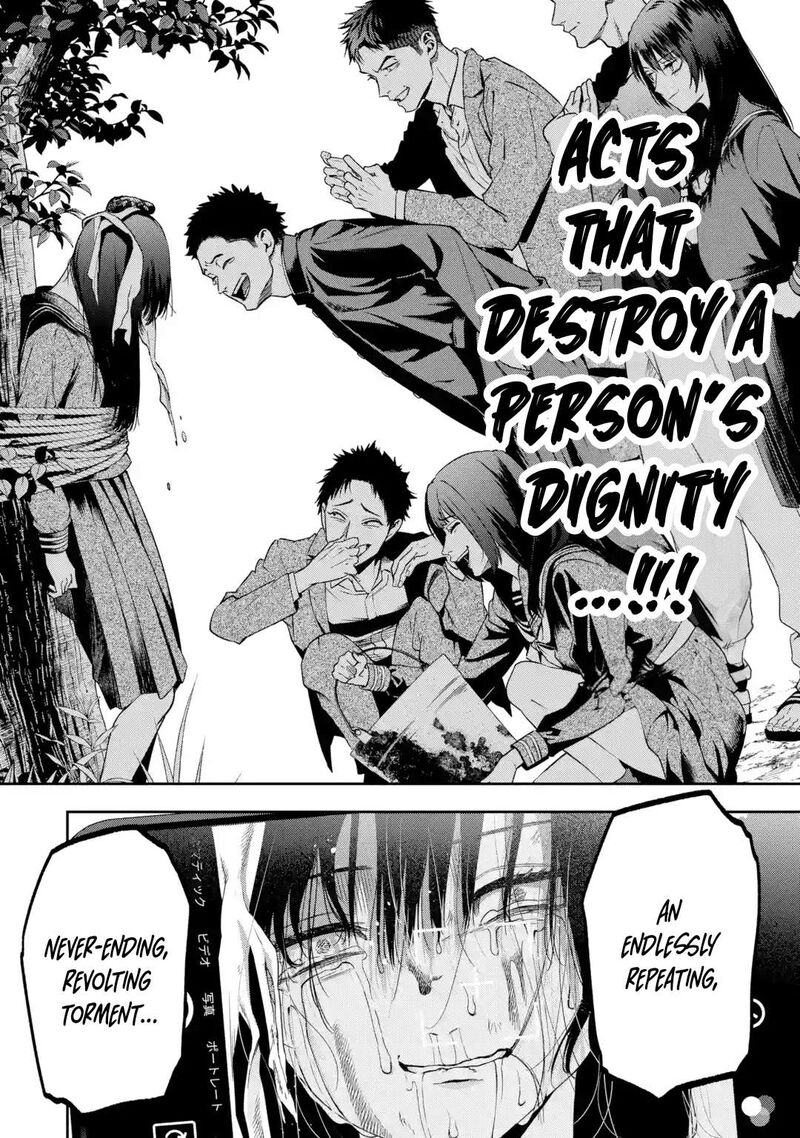 Sayonara Watashitachi Ni Yasashikunakatta Subete No Hitobito 2 18
