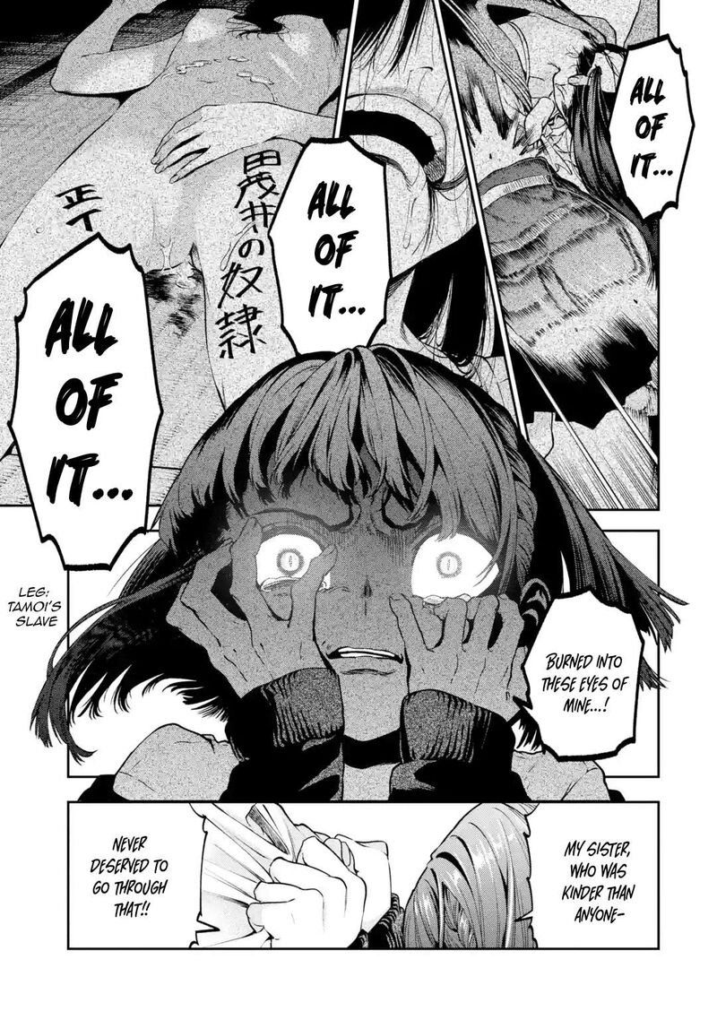 Sayonara Watashitachi Ni Yasashikunakatta Subete No Hitobito 2 19
